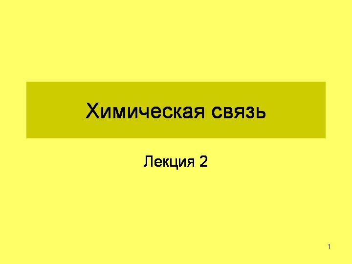 подготовка к егэ математика лысенко 2012 +скачать -решебник